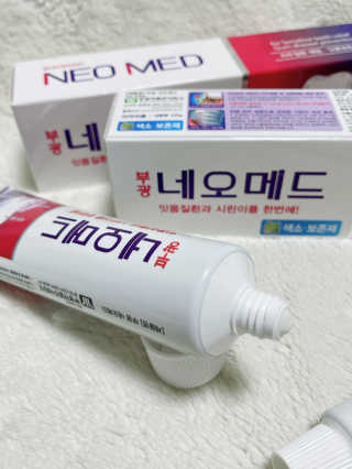 냥도동인간님이 올린 리뷰 사진 1