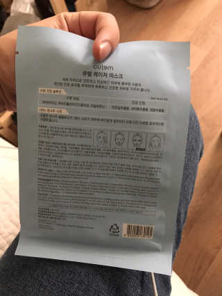 sasha님이 올린 리뷰 사진 3
