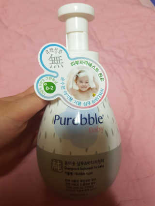 Purebble [퓨어블] 베이비 샴푸/바디워시 500ml — 5점을 준 리뷰어가 2020년 7월 올린 사용 사진
