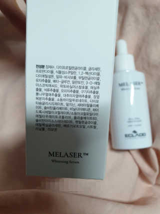 ECLADO 에끌라두 멜라이져 화이트닝 세럼 — 5점을 준 리뷰어가 2020년 11월 올린 사용 사진