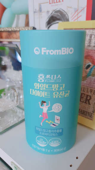 써니님이 올린 리뷰 사진 1