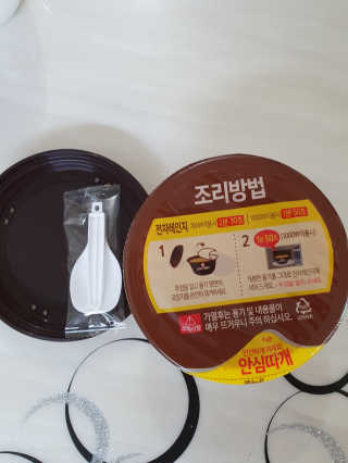 란이님이 올린 리뷰 사진 2