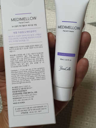 보나셀라 진정크림 + 미백앰플 2종 세트 — 5점을 준 리뷰어가 2020년 11월 올린 사용 사진