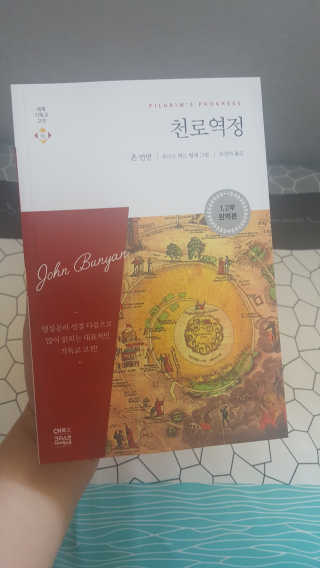 김민지님이 올린 리뷰 사진 1