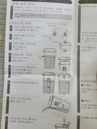 우성이맘님이 올린 리뷰 사진 2