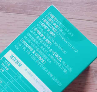 조은약초 국산 당당한 여주큐어 550mg x 30정 x 1박스 — 5점을 준 리뷰어가 2020년 7월 올린 사용 사진
