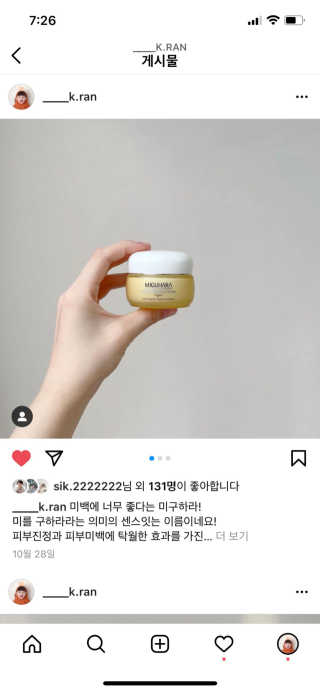 경란배님이 올린 리뷰 사진 1