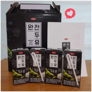 세상간단 완전푸드 [완전두유] 5종 — 5점을 준 리뷰어가 2020년 4월 올린 사용 사진