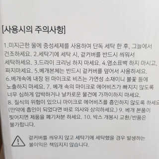 도도원님이 올린 리뷰 사진 4