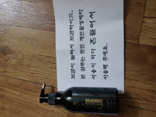 복댕이님이 올린 리뷰 사진 2