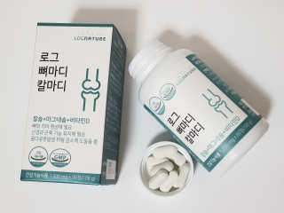 로그네이처 로그 뼈마디 칼마디 — 5점을 준 리뷰어가 2020년 4월 올린 사용 사진