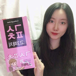 췌췌님이 올린 리뷰 사진 4