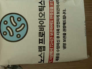 1000님이 올린 리뷰 사진 2