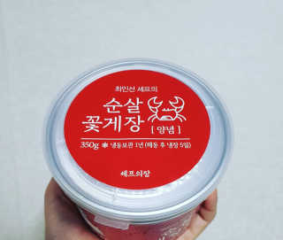 레몬라벤더님이 올린 리뷰 사진 4
