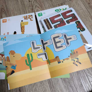 쫑이님이 올린 리뷰 사진 1