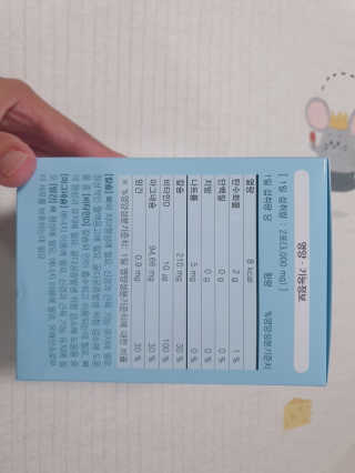 김솔이님이 올린 리뷰 사진 3