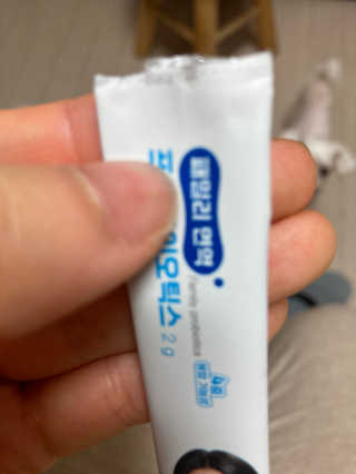 행복하렴님이 올린 리뷰 사진 2