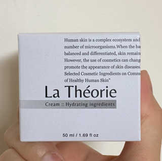 La Theorie Hydrating Ingredients | 하이드레이팅 인그레이디언츠 — 4.5점을 준 리뷰어가 2020년 5월 올린 사용 사진