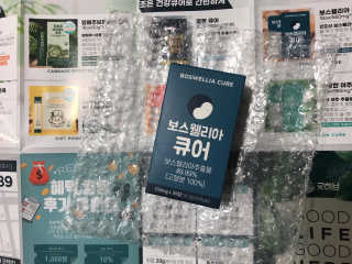 망나플님이 올린 리뷰 사진 3