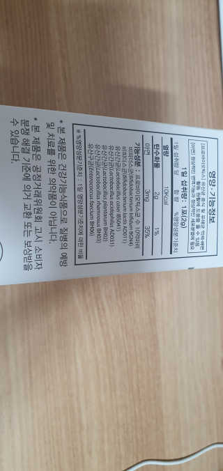 곰잰니님이 올린 리뷰 사진 4