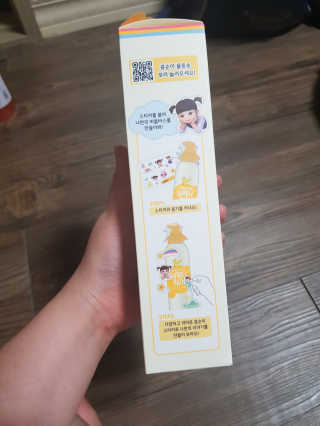 꼬모조이 탱글탱글 구름 콩순이 버블바스 — 5점을 준 리뷰어가 2020년 6월 올린 사용 사진
