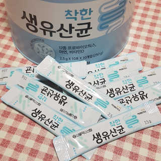 짱이야님이 올린 리뷰 사진 2