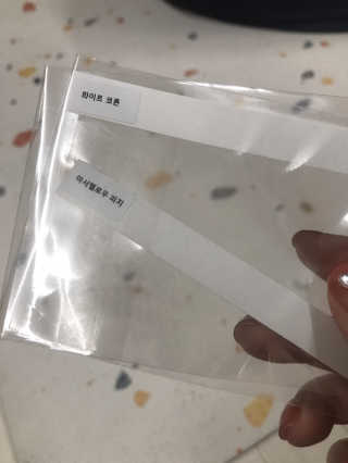 멈칫 헤어앤바디미스트, 약산성 바디워시 택1 — 5점을 준 리뷰어가 2020년 4월 올린 사용 사진