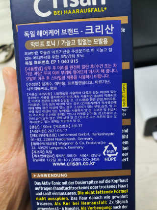 따봉이님이 올린 리뷰 사진 2