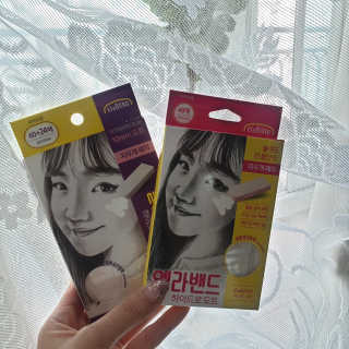엘라밴드 하이드로 도트 스팟패치 12mm, 10mm — 5점을 준 리뷰어가 2020년 10월 올린 사용 사진