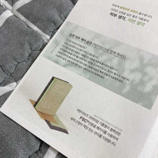 프로밍님이 올린 리뷰 사진 3