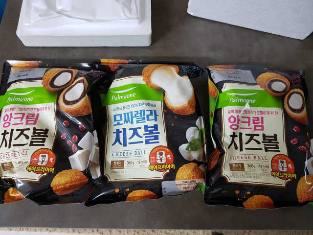 [풀무원] 치즈볼 2종-모짜렐라, 앙크림 리뷰 사진