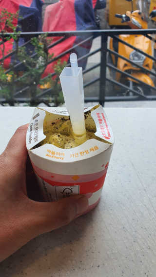 DaKeunSong님이 올린 리뷰 사진 2