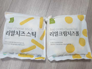 가치식탁 리얼치즈스틱, 리얼크림치즈볼 — 5점을 준 리뷰어가 2020년 10월 올린 사용 사진
