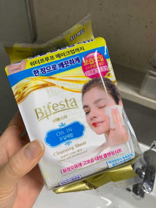 SPF50 PA++++ 선크림까지 완벽하게, 비페스타 2종 — 5점을 준 리뷰어가 2020년 5월 올린 사용 사진
