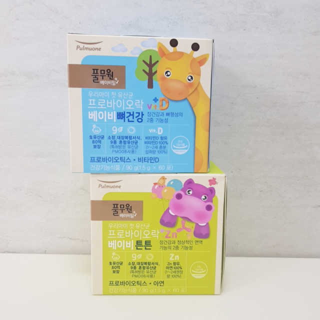 [풀무원베이비밀] 프로바이오락베이비 유산균 SET 리뷰 사진