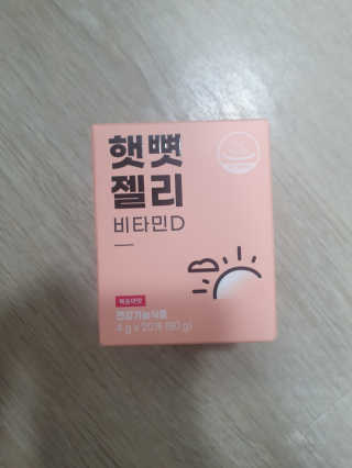 guapalyn님이 올린 리뷰 사진 4