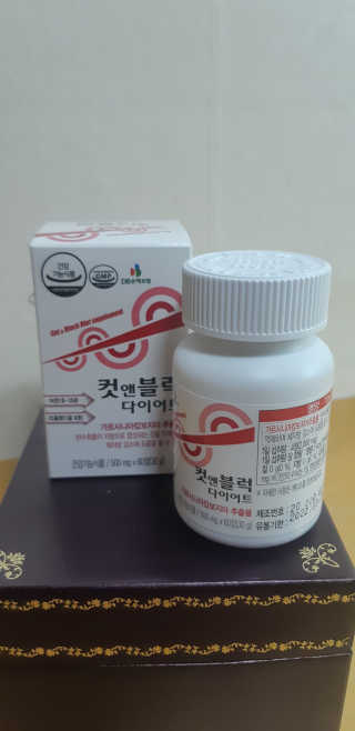 비타맘 컷앤블럭 식욕억제제 탄수화물차단제 칼로리컷팅제 HCA — 4점을 준 리뷰어가 2020년 6월 올린 사용 사진