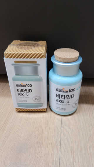 메이준뉴트리100 비타민D 2000IU — 4점을 준 리뷰어가 2020년 11월 올린 사용 사진