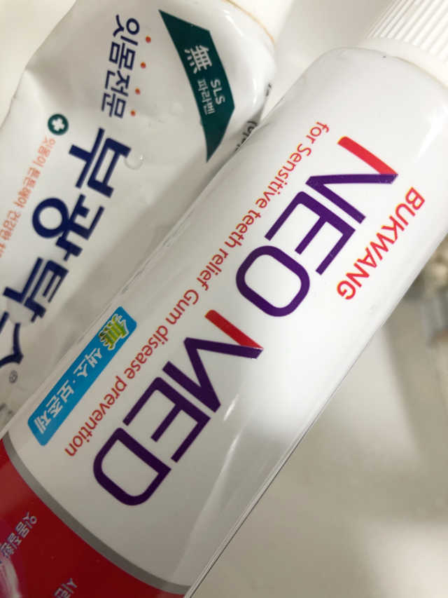 부광 네오메드치약 2개+ 30g 휴대용 미니치약 리뷰 사진