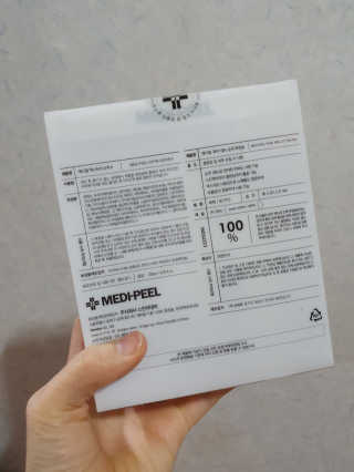 숑숌님이 올린 리뷰 사진 2