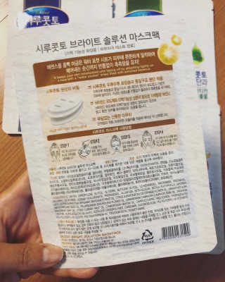 뉴걸님이 올린 리뷰 사진 2