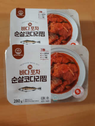 뷰님이 올린 리뷰 사진 1