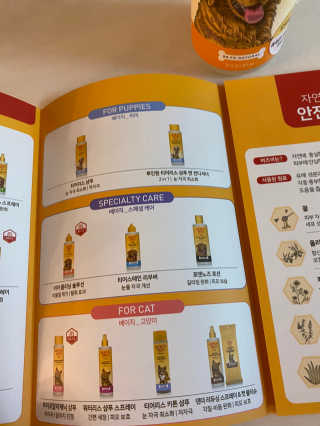 황방울이님이 올린 리뷰 사진 2