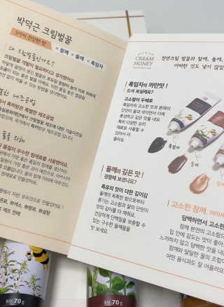 이아님이 올린 리뷰 사진 4
