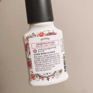 꼼님이 올린 리뷰 사진 2