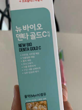 매력덩어리님이 올린 리뷰 사진 2