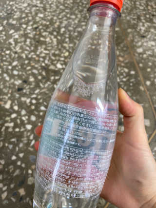 페리에 피치 500ml 투명페트 — 5점을 준 리뷰어가 2020년 11월 올린 사용 사진