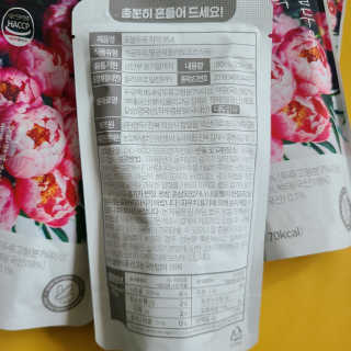 꼬장스님이 올린 리뷰 사진 3