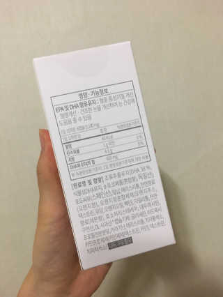 직장인님이 올린 리뷰 사진 3