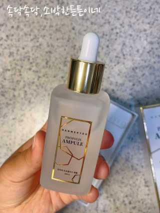 율줌마님이 올린 리뷰 사진 1